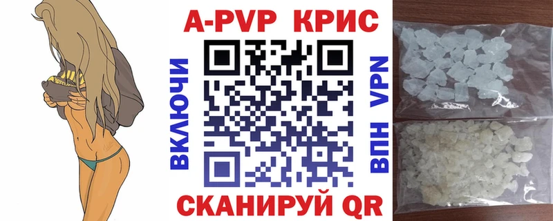 Хочу наркоту Белозерск КОКАИН  Амфетамин  ГЕРОИН  ГАШИШ  МАРИХУАНА 
