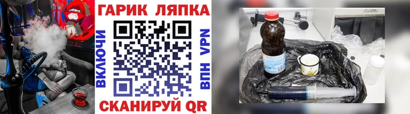 Гашиш хэш  Белозерск 