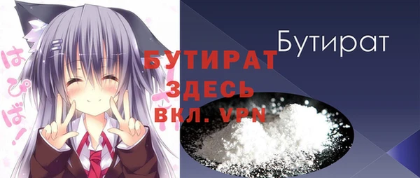 прущий лед Россошь