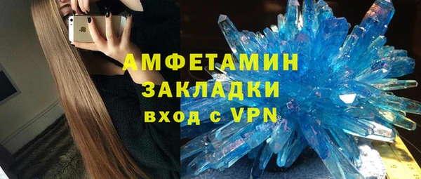 марки nbome Аркадак