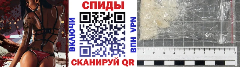 где купить наркоту  Белозерск  Первитин винт 