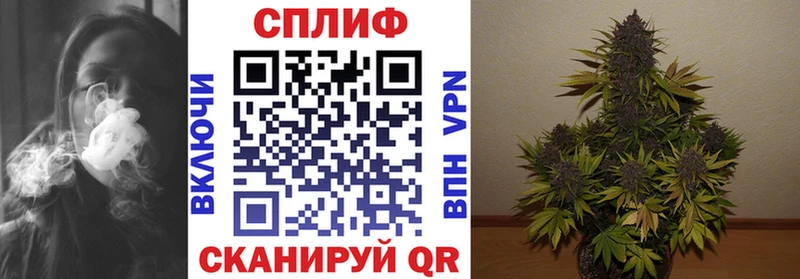 МАРИХУАНА ГИДРОПОН Белозерск